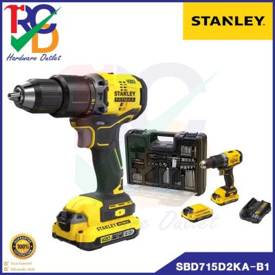 Stanley สว่านกระแทกไร้สาย ไร้แปรงถ่าน 20 โวลท์ พร้อมแบตเตอรี่ 2.0Ah + ดอกสว่าน 100 ชิ้น รุ่น SBD715D2KA-B1