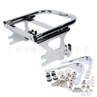 [COD] Suitable for road gliding street motorcycle modified shelf king tail 97-08