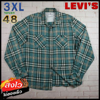 Levis®แท้ อก 48 ไซส์ 3XL เสื้อเชิ้ตผู้ชาย ลีวายส์ สีเขียว เสื้อแขนยาว เสื้อใส่เที่ยวใส่ทำงานสวยๆ