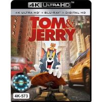 4K UHD หนังการ์ตูน Tom and Jerry ทอม แอนด์ เจอร์รี่