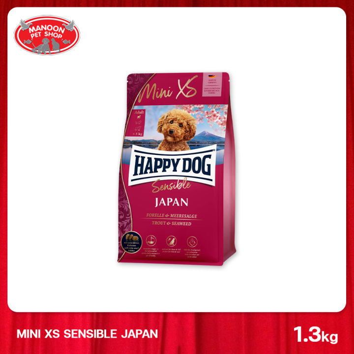manoon-happy-dog-mini-xs-japan-chicken-with-trout-and-seaweed-for-very-small-dogs-แฮปปี้-ด็อก-มินิ-เอกซ์เอส-เจแปน-อาหารสุนัขโตพันธุ์เล็ก-สูตรปลาเทราต์และสาหร่าย