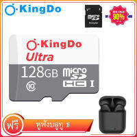 【ฟรีชุดหูฟังบลูทู ธ I7S】Ultra Micro SDXC 128GB  Class 10 UHS-I Memory Card SDSQUNS - NEW MODEL (Speed up to 80MB/s)