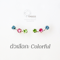 S925 ต่างหูเงินแท้เพชร CZ ET74 Sterling Silver CZ Diamond Stud Earrings Colorful 2*8 mm