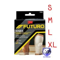 Futuro Knee Comfort Support อุปกรณ์พยุง เข่า ฟูทูโร่ นี คอมฟอร์ท ซัพพอร์ท Size : S, M ,L, XL  (1กล่อง/1ชิ้น)