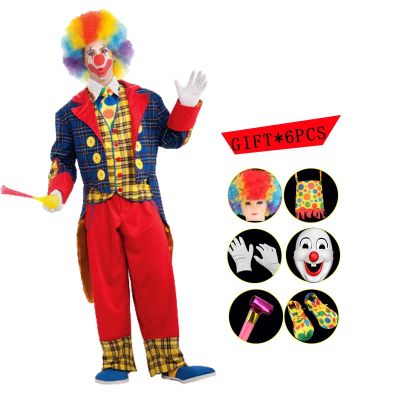 Carnival Adult Men Women Circus Clown Costume With Mask Shoes Wig Gloves Bag Clown Funny Costume