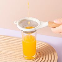 【hot】 Flour Household Baking Mesh Juice Soybean Residue Filter