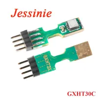 GXHT30C Digital Temperature and Humidity Sensor Module I2C IIC Interface ± 0.3℃ 0 100%RH