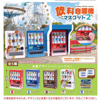 J.dream ญี่ปุ่น Gashapon Kawaii เครื่องดื่มเครื่องหยอดเหรียญ P2รูปรายการขนาดเล็กแคปซูลของเล่น Gacha อะนิเมะอุปกรณ์เสริม