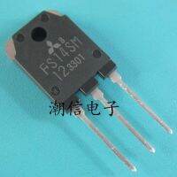 5pcs FS14SM-12  14A 600V