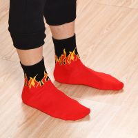 Ready Stock! Funny Red Flame Pattern Crew Socks for Men Women