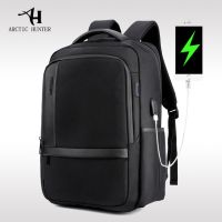 KSW กระเป๋าโน๊ตบุ๊ค ARCTIC HUNTER B00120C  คอมพิวเตอร์ โน๊ตบุ๊ค 15.6นิ้ว Laptop Backpack มีช่องเสียบ USB ผ้ากันน้ำเกรด A กระเป๋าคอมพิวเตอร์  กระเป๋าเป้ Notebook