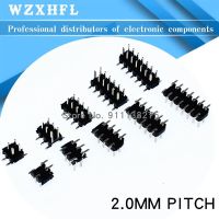 10PCS 2.0mm Pitch SMD SMT Double row Male PIN Header 2*2/3/4/5/6/7/8/10/12/20/40 PIN Strip Connector WATTY Electronics
