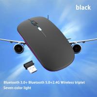 Experience Ultimate Convenience with the Illuminated Silent Wireless Bluetooth Mouse with Charging Basic Mice