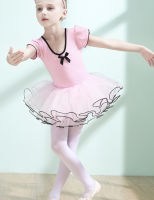 Ballet Dance Leotards For Kids Cute Tulle Tutu Girls Gymnastics Training Dress Ballerina Stage Costume Dancewea