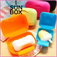 SUN BOX ฝาปิดกล่อง เดินทาง กันน้ำ รั่วซึม กล่องสบู่ จานสบู่ กล่องสบู่ ภาชนะใส่สบู่