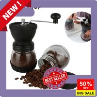 Coffee Bean Grinder เครื่องบดกาแฟวินเทจ เครื่องบดเมล็ดกาแฟ ที่บดเม็ดกาแฟ ปรับความละเอียดได้ เครื่องทำกาแฟ