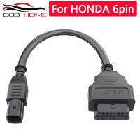 [LWF 2022] เรื่อยๆ OBD2อะแดปเตอร์สายต่อสำหรับ Honda 6pin OBDII สำหรับ Honda 6ขาถึง16ขาสำหรับ DEL PHI 6pin สำหรับ K สามารถสายเคเบิ้ลได้