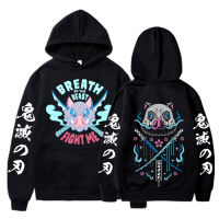 Anime Demon Slayer Hoodie Kimetsu No Yaiba Funny Fight Inosuke Hooded Sweatshirt Men Cotton Pullover Oversized Streetwear Size XS-4XL