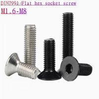 5-100pcs Din7991 M1.6 M2 M2.5 M3 M4 M5 M6 M8 Stainless Steel 304 and Grade 10.9 Black Flat Hex Countersunk Allen Head Screw