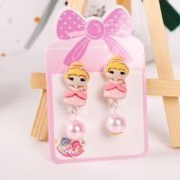 Girls Clip No Ear Hole Lovely Princess Series Long Baby