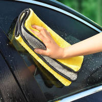 Bejirog Thick Car Wash Towel for Car Absorbent Car Washing Cloth Special Non-Lint Non-Deerskin Rag Tool