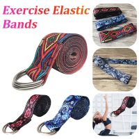 Polyester Exercise Elastic Bands Lightweight Yoga Stretching Belt Portable Soft with Metal Ring Buckle Assist Exercise Equipment