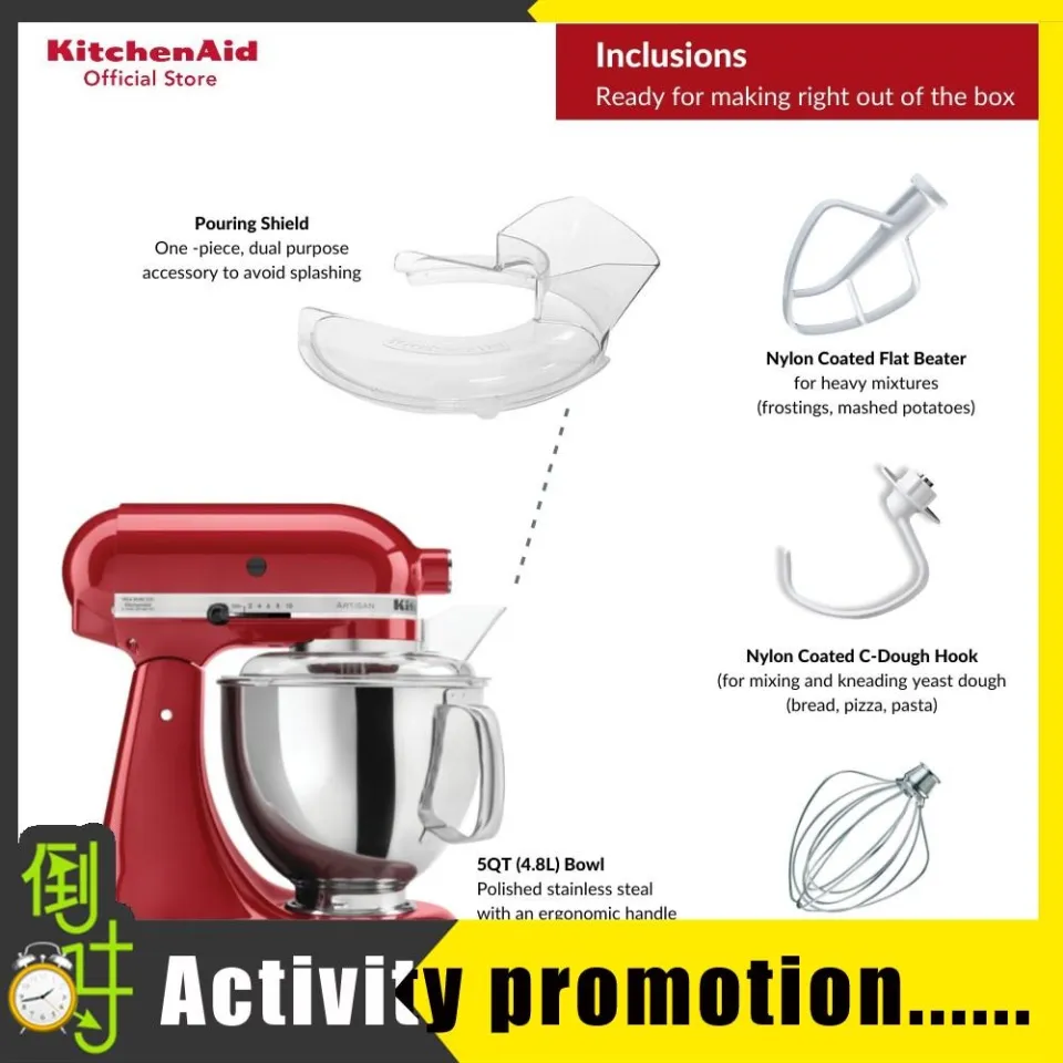 KitchenAid 5QT (4.8L) Artisan Stand Mixer 220 V (with Nylon Coated