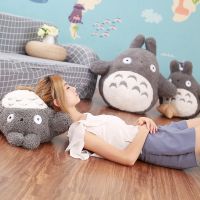 (ร้อน) 20-70เซนติเมตรยักษ์ตุ๊กตา Totoro ของเล่นการ์ตูน Tonari ไม่มี Totoro หมอนตุ๊กตาน่ารักยัดตุ๊กตาสำหรับเด็กสาวของขวัญวันเกิด