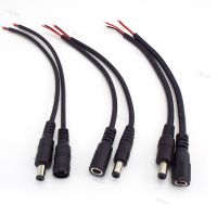 16/18/20/22awg 7A 10A DC Male Female Power Supply Connector extension Cable 5.5x2.1mm Copper Wire Current For LED Strip light YB1TH