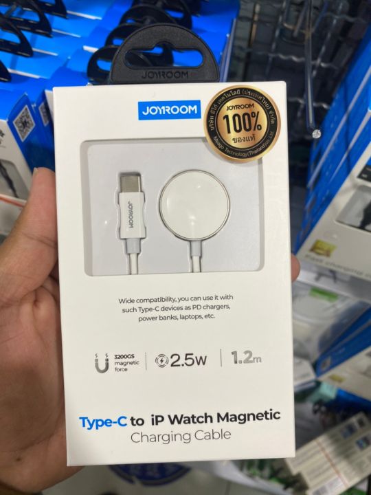 joyroom-s-iw004-สายชาร์จนาฬิกา-type-c-ip-smart-watch-magnetic-charging-cable-แบบหัวเสียบ-ไทป์ซี-type-c