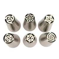 【hot】◄□  6 Styles  Russian Icing Piping Nozzles Pastry Decorating Tips Decorator D964