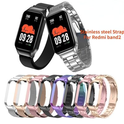 สายรัดข้อมือโลหะสำหรับ Redmi Band 2สายเหล็กสแตนเลสพร้อมเคสสายนาฬิกาข้อมือสำหรับ Redmi Smart Band 2อะไหล่สายรัดข้อมือ Correa CarterFa