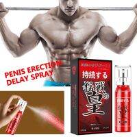 ZZOOI Thickening Growth Massage Delay Liquid for Men Products Care Sexy Lingerie