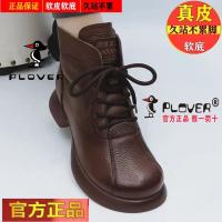 ❉✻ Woodpecker genuine leather short boots for women 2022 autumn new versatile warm cotton boots casual retro non-slip thick-soled Martin boots