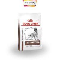 [ลด50%] ล้างสต๊อก!! [1kg-Exp10/23] Royal Canin Gastrointestinal High Fibre อาหารสุนัข สูตรสุนัขที่มีปัญหาเรื่องท้องผูก ปรับสมดุลลำไส้