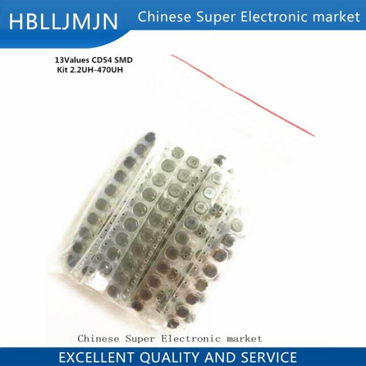 130PCS 13Values CD54 SMD Power Inductor Assortment Kit 2.2UH470UH Chip