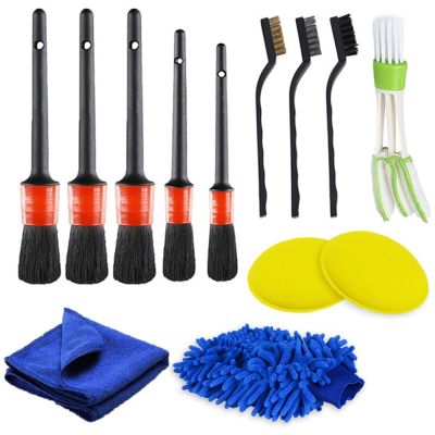 【CW】 Car Cleaning Detailing Set Dirt Dust Motorcycle Interior Exterior Leather Air Vents Tools