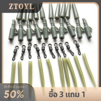 ZTOYL 40ชิ้นอุปกรณ์ตกปลาคาร์พคลิปตะกั่วเปลี่ยนได้อย่างรวดเร็วหางยางป้องกันการพันกันแขนสำหรับจับปลาคาร์พอุปกรณ์ตกปลาหยาบ