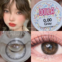 คอนแทคเลนส์ มินิ Dolla สีน้ำตาลสไตล์ใหม่ สีไม่ส้ม ไม่ทำให้ตาดูดุสวยมาก?