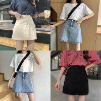 skirt ▼Swan shop กระโปรงยีนส์เอวสูงทรงเอ มีสามสี สไตล์เกาหลี สำหรับผู้หญิง พร้อมส่ง✿