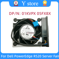 Y Store 1KVPX พัดลมระบายความร้อน F7HNN-A00สำหรับ PowerEdge R520 Server พัดลม01KVPX 05FX8X 5FX8X 100 ทดสอบ