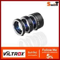 ถูกที่สุด!!! VILTROX DG-C Automatic Extension Tube Set Canon (Auto-Focus) ประกันศูนย์ไทย ##กล้องถ่ายรูป ถ่ายภาพ ฟิล์ม อุปกรณ์กล้อง สายชาร์จ แท่นชาร์จ Camera Adapter Battery อะไหล่กล้อง เคส