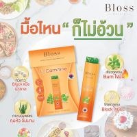 Bloss Natura Bloss Jeli Block Burn บลอส เจลิ บอดี พลัส  สีส้ม กลิ่นมัทฉะ✨1 กล่อง 35 กรัมx10 ซอง✨ ตัวช่วยหุ่น S ลดได้ไม่ต้องออก