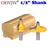 2 Bit Handrail Router Bit Set- Thumbnail Bead / Bead－1/2－มีดสายก้านเครื่องตัดไม้เครื่องตัด Tenon สําหรับเครื่องมืองานไม้