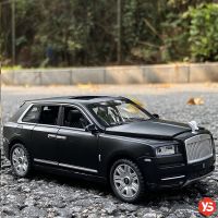 โมเดลรถ Rolls Royce Cullinan 1:32