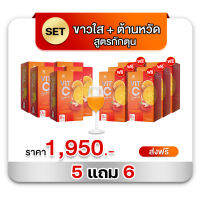 ?ส่งฟรี! ส่งไว!? Wink White W Vit-C Lycopene 5 แถม 6 กล่อง วิงค์ไวท์ ดับเบิ้ลยู วิตซี ไลโคปีน [7 ซอง/กล่อง][ของแท้ 100%]