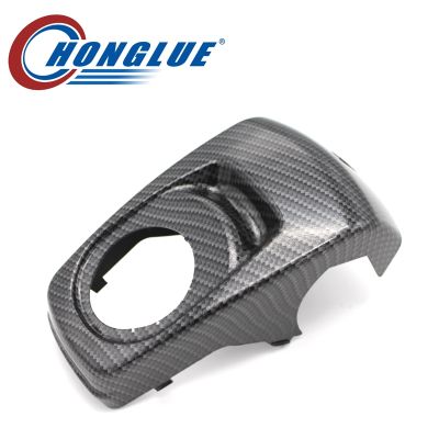 Motorcycle Accessories For YAMAHA BWS125 motorcycle scooter imitation Carbon fiber fuel tank plastic cover