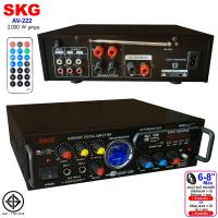 SKG AV-222เพาเวอร์แอมป์ เครื่องแอมป์ขยายเสียง2000W บลูทู ธ/USB/SDCARD/FM พาวเวอร์แอมป์ power amp แอมป์จิ๋ว เครื่องเสียง แอมป์จิ๋ว แอมป์บ้าน by Treetoiip