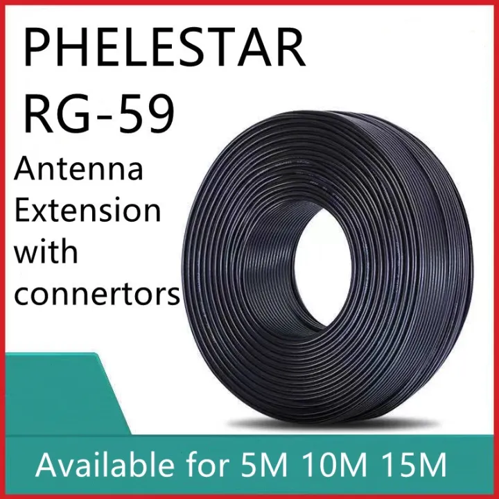 5M 10M 15M RG59 Coaxial Cable Antenna Cable Extension Wire Lazada PH