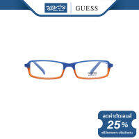 กรอบแว่นตา GUESS เกสส์ รุ่น FGU1301 - NT